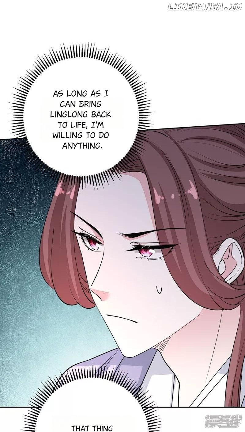 Poisonous Doctor: First Wife’s Daughter Chapter 389 - page 20